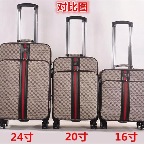商务小行李箱男登机箱女18寸拉杆箱万向轮轻便旅行箱20密码皮箱16