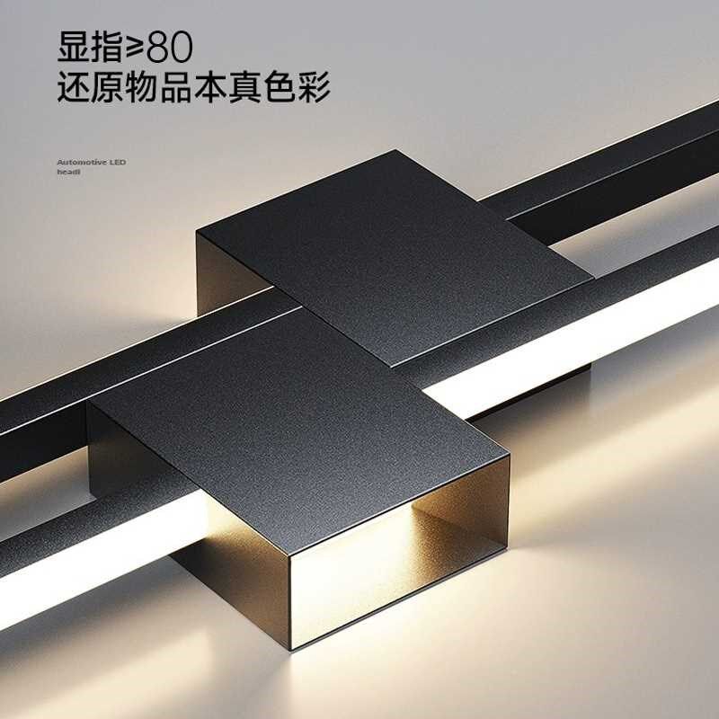 包邮简约现代沙发客厅壁灯电视背景墙装饰格栅卧室床头一字长条灯
