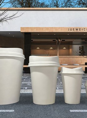 网红奶茶杯咖啡杯模型玻璃钢雕塑咖啡店门口店铺装饰落地大型摆件