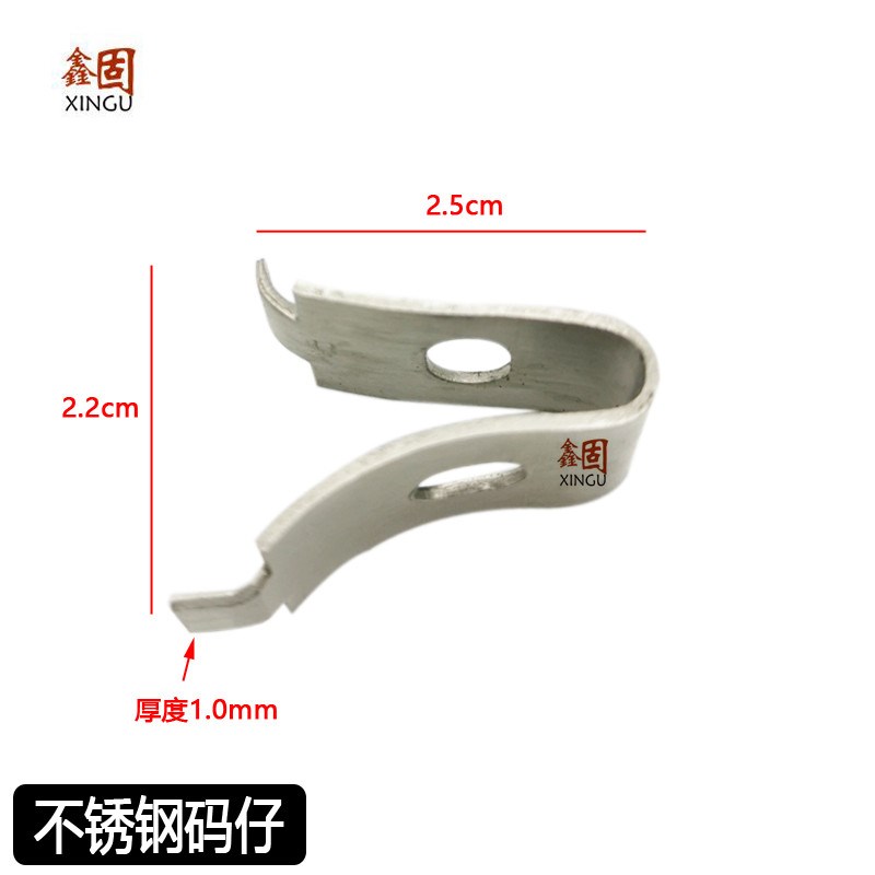 不锈钢横仔柱黑色银色铝横孔a柱橱柜玻璃层板托配件码孔铝托新款