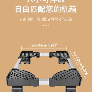 台式电脑主机办公室滑轮托盘家用托架机箱底座带可移动置物架大号