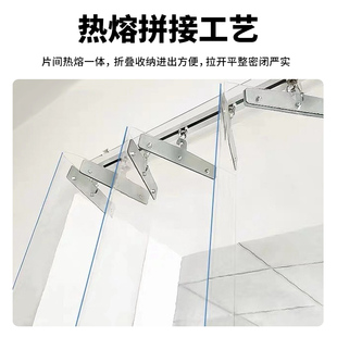 防风防蚊隔热PVC透明隐形推拉折叠软帘 楼梯口空调隔断门帘夏季