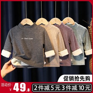 宝宝打底衫加绒a类中领男童加厚保暖内搭女半高领婴儿打底衣