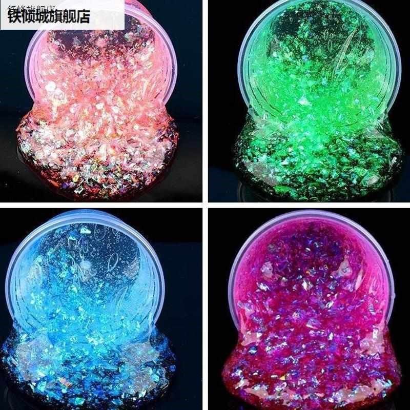 新款交史菜姆起泡胶起泡胶超大气泡便宜水来母水晶泥洗泡胶套装,玩具/童车/益智/积木/模型,粘土/超轻粘土,淘宝优惠券,粉丝福利购,淘宝优惠卷