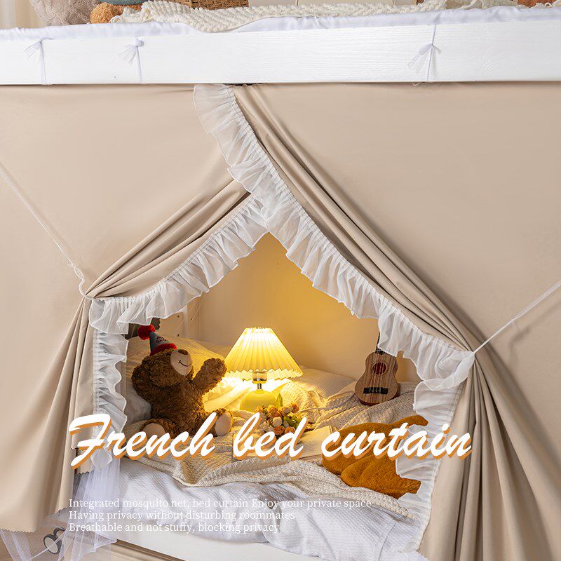 学生宿舍加厚床帘蚊帐一体式强遮光布帘子上铺下铺男X女生寝室支