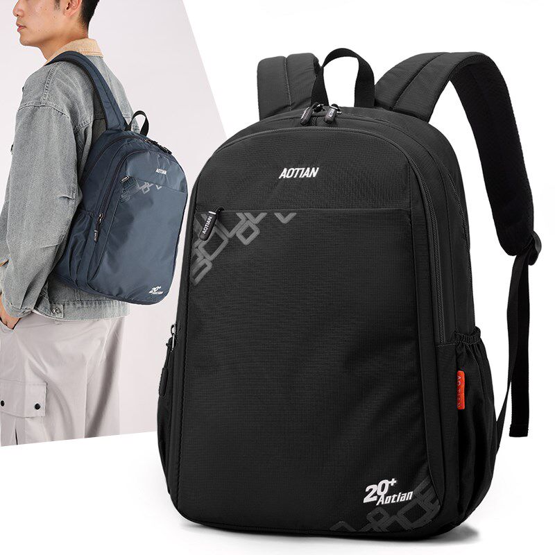 大容量双肩包男短途旅行多功能背包通勤电脑包女款轻便徒步登山包