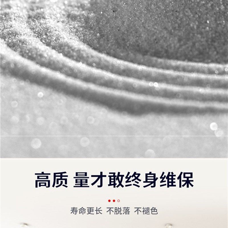 环氧彩砂美缝剂厨房瓷砖家用填缝神器白色地板砖防水防霉磁砖胶剂