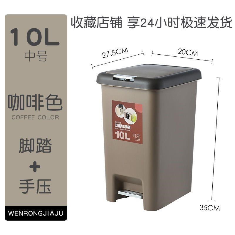 拉级筒极捅垃坡桶拉及垃圾桶拉几拉吸家用泣圾啦圾立圾机大客厅