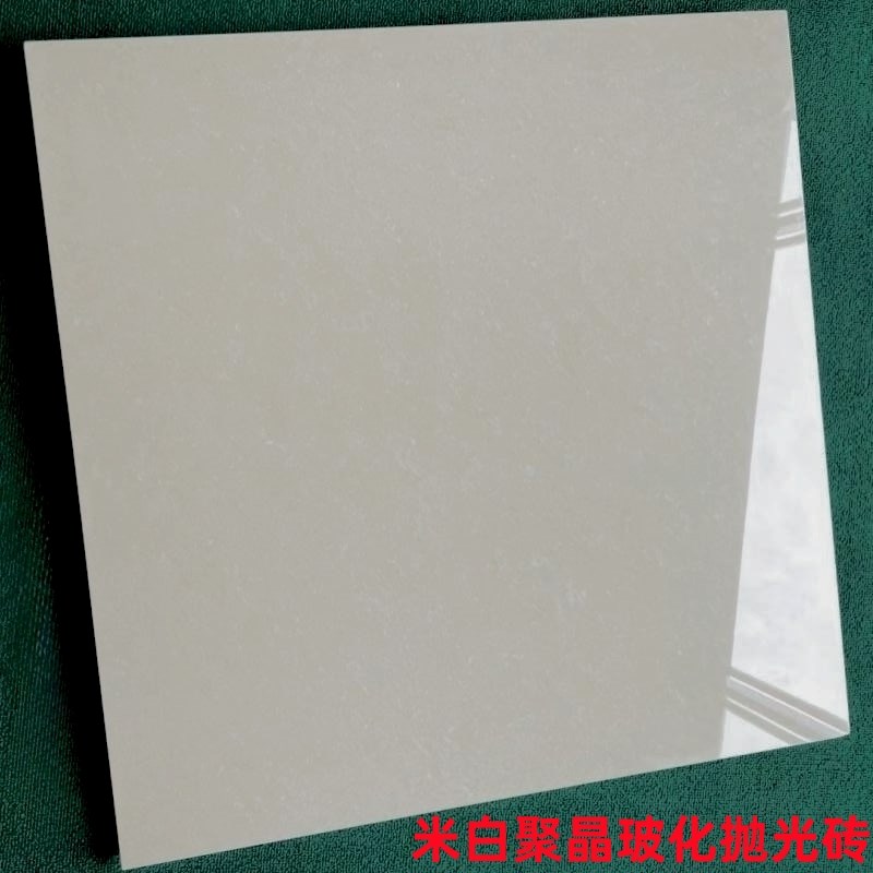 老款旧瓷砖1000X1000 大规格聚晶抛光砖 客厅地砖卧室玻化砖1米1m