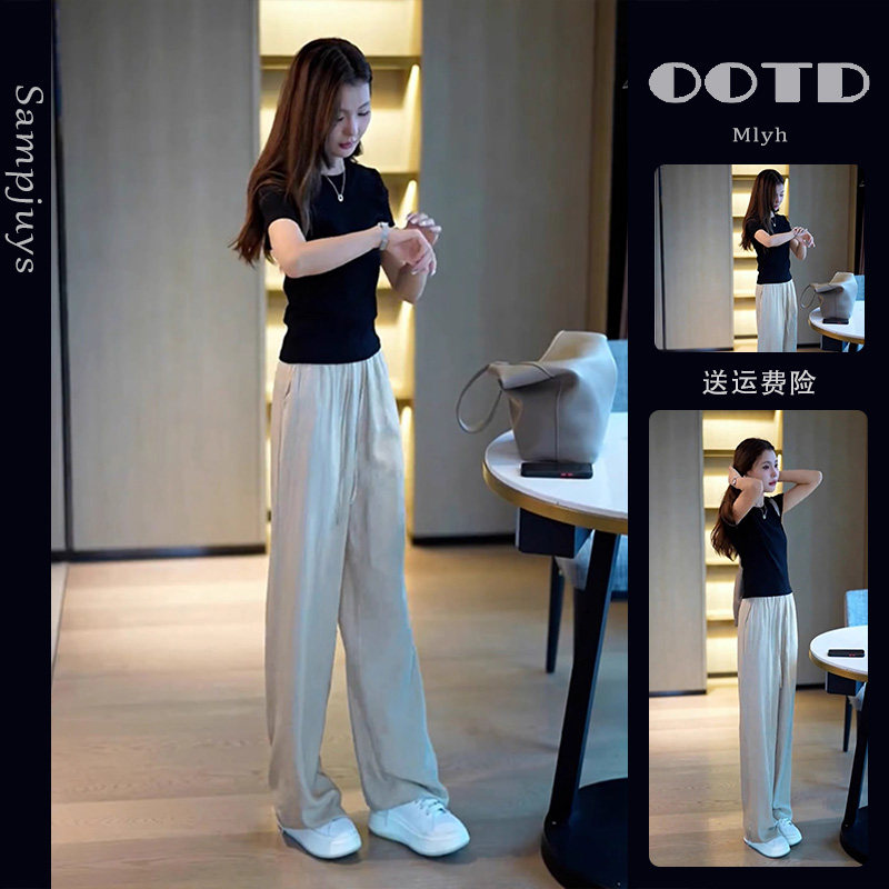 夏装搭配一整套时尚韩系减龄炸街洋气休闲阔腿裤小个子两件套装女