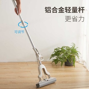 家用海绵拖把对折挤水免手洗胶棉吸水扫把轻质伸缩铝杆不沾手拖把