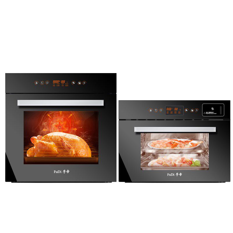 新款烤箱蒸箱嵌入式蒸烤箱套装智能家用烘焙大容量蒸烤空气炸发酵