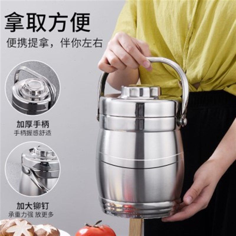 304不锈钢真空提锅便携多格双层保温汤锅饭盒家用上班族带饭汤u.,餐饮具,饭盒/保温桶/保温提锅,淘宝优惠券,粉丝福利购,淘宝优惠卷