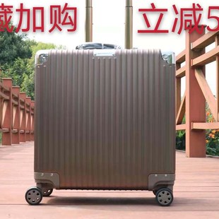 全铝拉杆箱18寸旅行行李登机男女机长公文网红超静音轮耐用坚固潮
