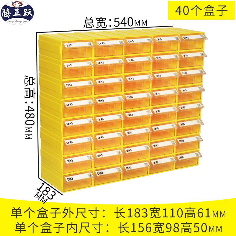 速发簪娘材料包抽屉式收纳盒饰品储物盒透明首饰盒W物品分类整理