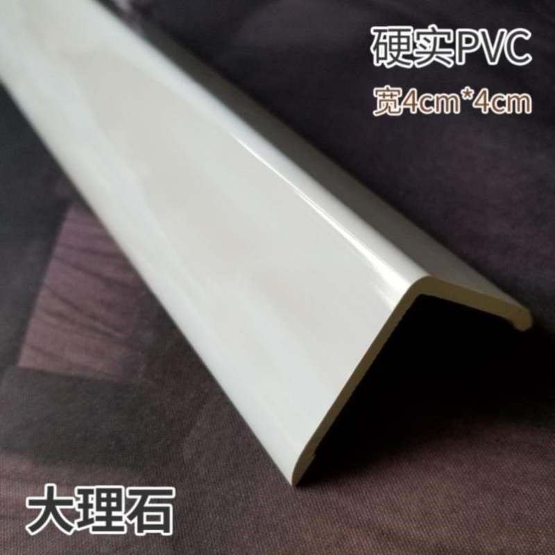 装饰条边框门框包边门套贴纸自粘贴卫生I间木门框塑料封边过道厨