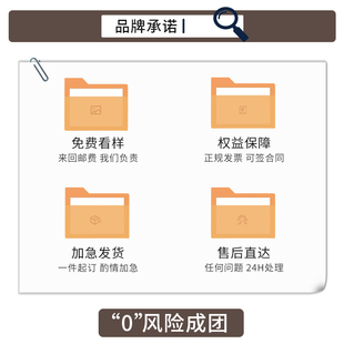 夏季定制T恤logo工作服diy文化衫订做餐饮N火锅店班服聚会印字衣