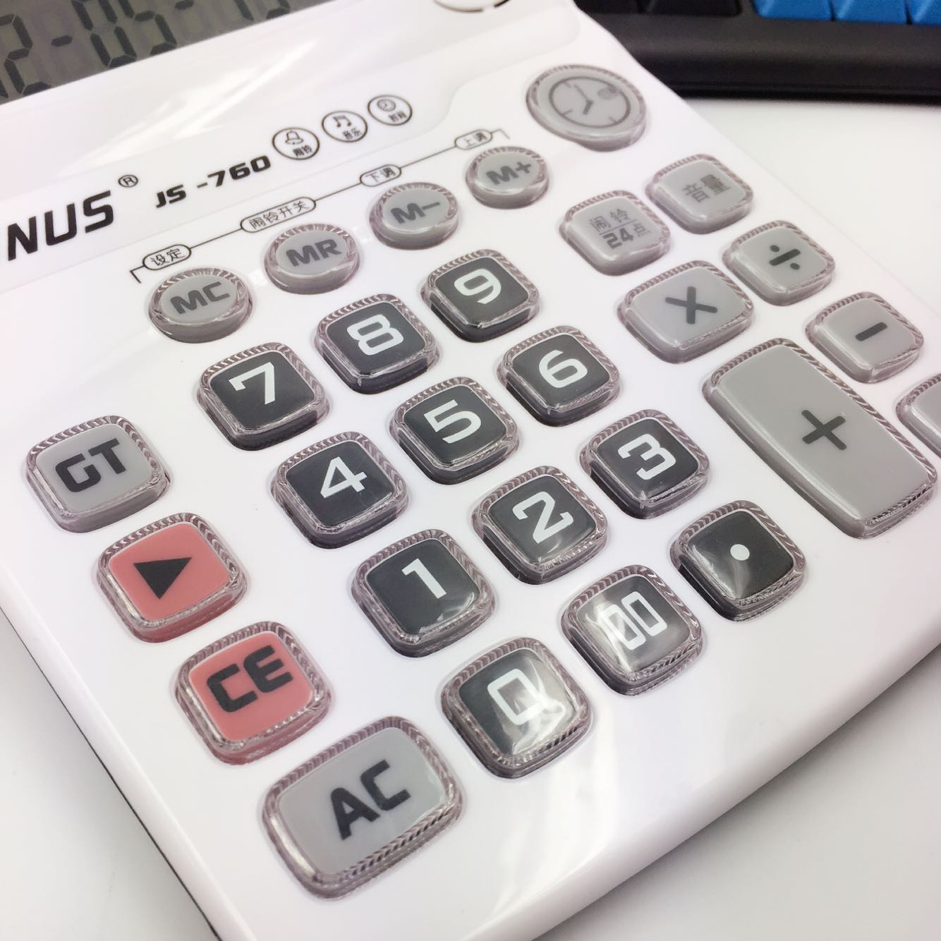 众成大号办公语音计算机财务水晶透明按键12位数计算器白色