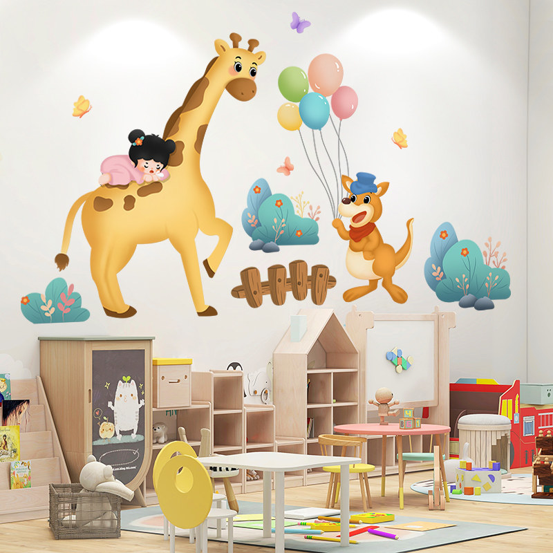 墙贴画墙纸自粘卧室温馨背景墙壁C纸墙上装饰墙Q面贴纸儿童房间布