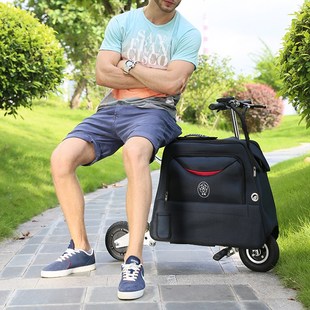 行李箱电动代步车男女行李箱折y叠电动车小迷你旅行U箱包电动自行