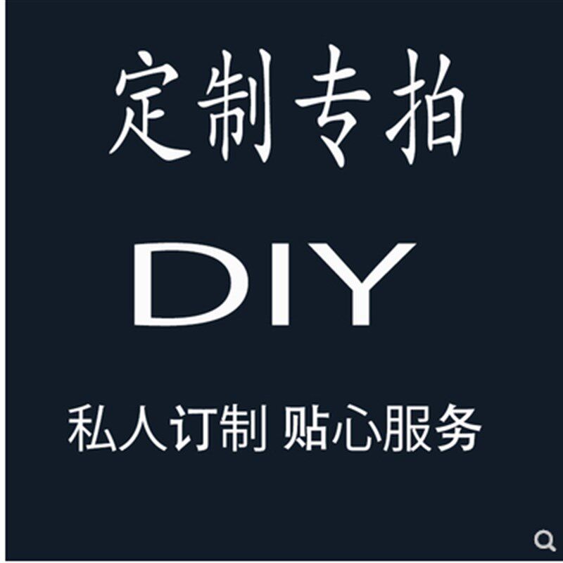 地毯定制尺寸可剪裁o订做电梯定拍客厅卧室厨房阳台走廊宾馆酒