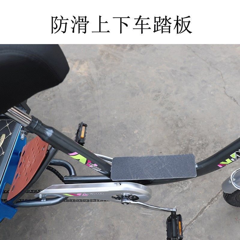 老年人电动车人力脚踏折叠三轮车小型代步车碟刹20V寸减震差速器