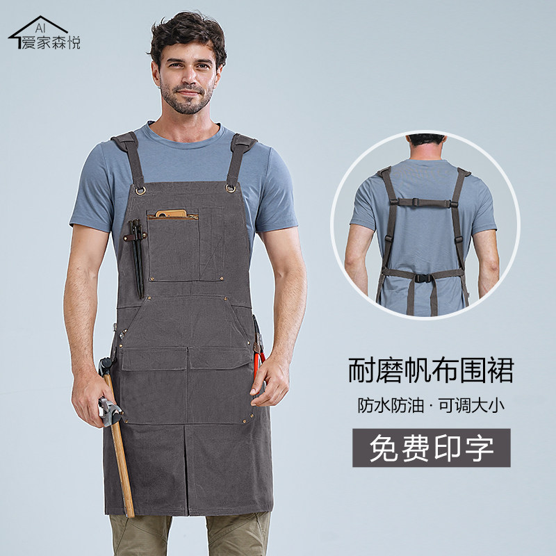 美式围裙防水防h油耐磨帆布多口袋工具男式园艺园林工作服定制log