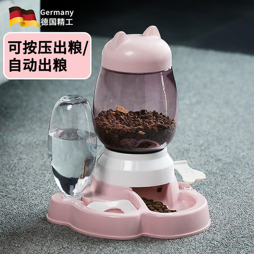 按压式猫碗狗盆狗碗双碗自u动饮水喂食器一体不插电水碗宠物用品