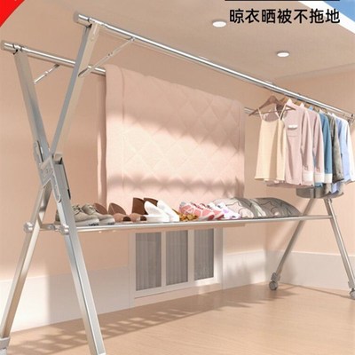 晾衣架落地折叠室外加厚加粗不锈钢卧室结实阳台伸缩的新款可移动