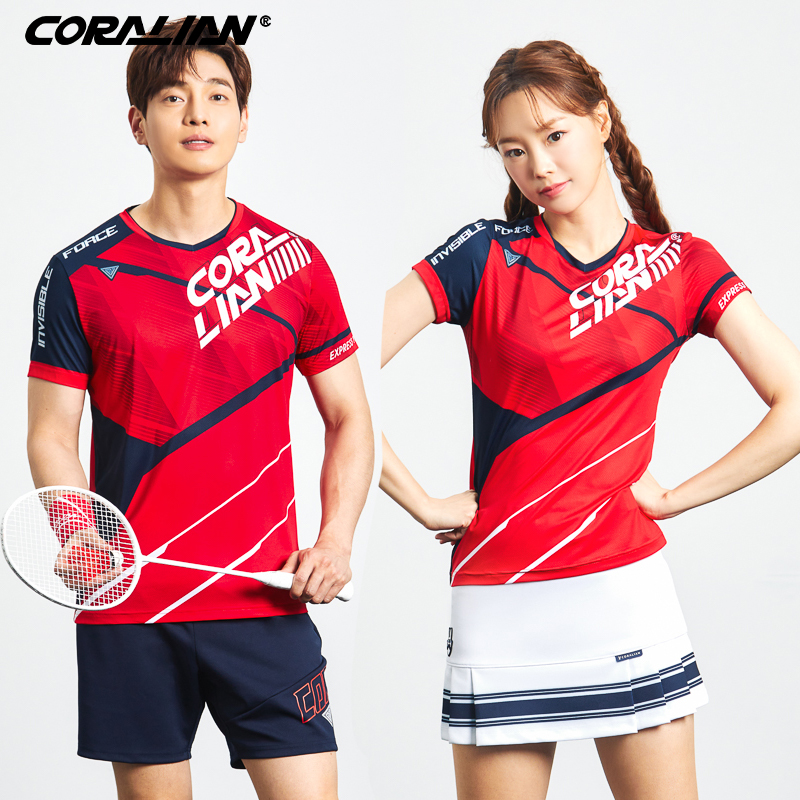 可莱安男女套装透气速干羽毛球服