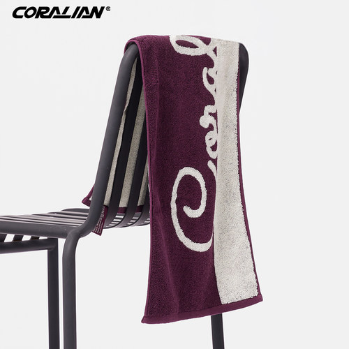 可莱安纯棉羽毛球速干吸汗毛巾