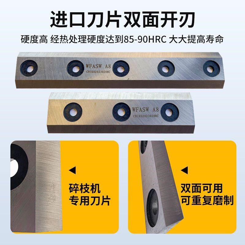新款柴油大马力碎枝机果园可移动式树枝粉碎O机枝条秸秆木头破碎
