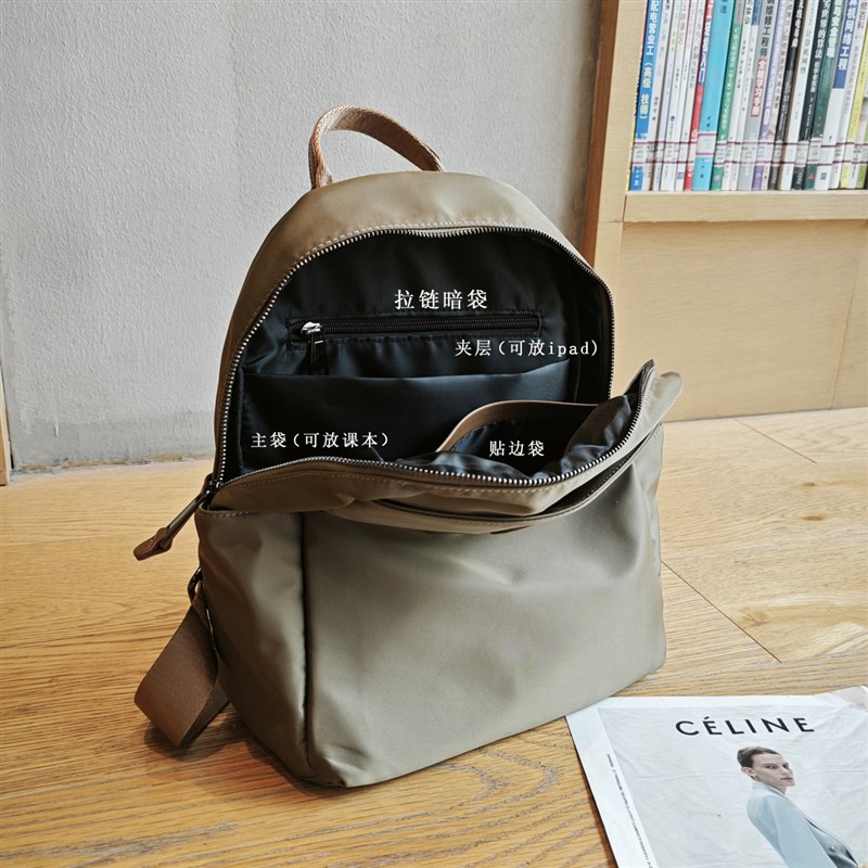 女士外出旅行双肩包轻便大容量防水2025新款百搭高颜值背包可登机