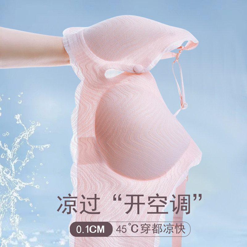 孕妇哺乳a内衣前开扣小胸聚拢防下垂怀孕期专用产后喂奶防走光文