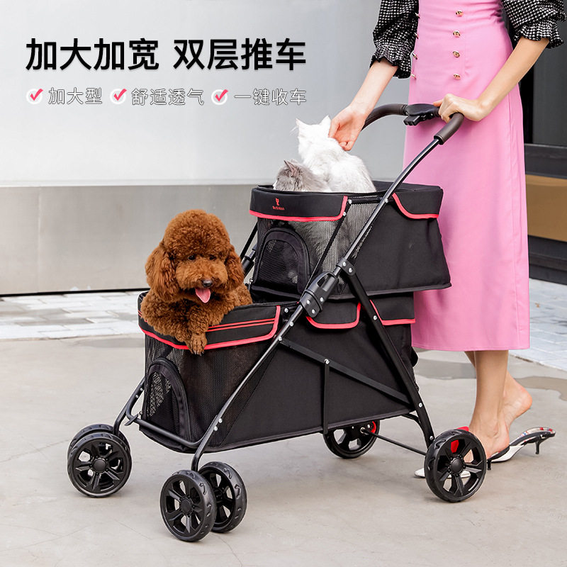 中小犬型推车宠物双层推车大型推车加大加宽遛狗车猫狗共用外出车