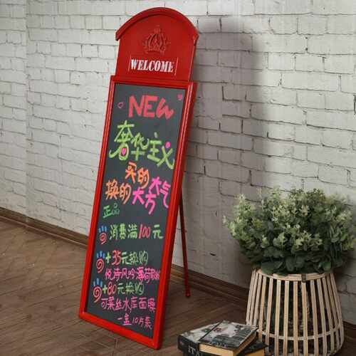 铁艺立式小黑f板挂式广告牌商用餐厅店铺用门口落地式菜单展示牌