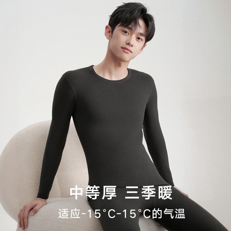 青少年秋衣秋裤套装男士德绒保暖内衣加绒加厚初高中学生线衣线裤