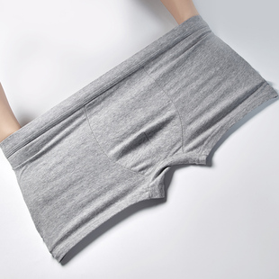 看守所监狱专用男士内裤纯棉平角裤 中腰宽松包过安检劳保