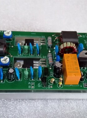 30W短波功放板 CW ssb 线性高频功率放大器