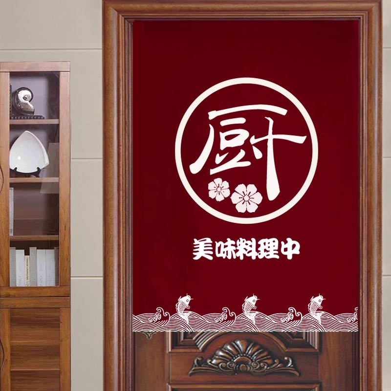 厨房门帘定制中西餐厅挂帘后厨隔断帘传菜口布艺半帘酒店餐饮布帘