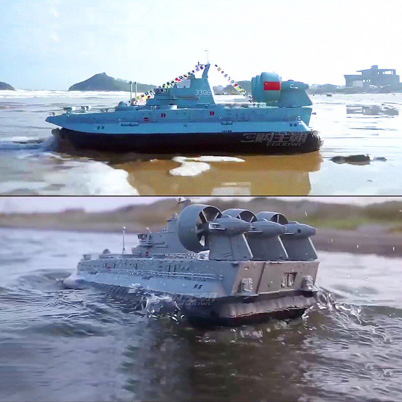 遥控船大型无刷电动充电专业水陆两栖登陆舰军舰气垫船游艇快艇