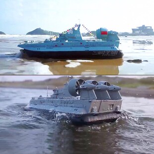 遥控船大型无刷电动充电专业水陆两栖登陆舰军舰气垫船游艇快艇