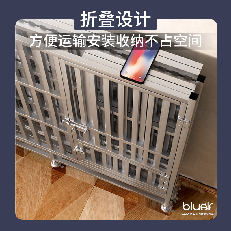 304不锈钢方管狗笼子 大型犬金毛中小型犬室内宠物笼外出便携折叠