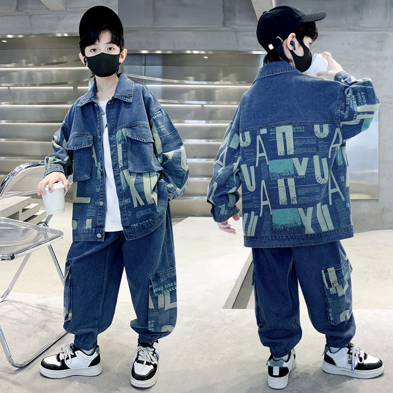 男童春装套装牛仔衣两件套2024春秋E新款洋气儿童春季酷帅男孩炸
