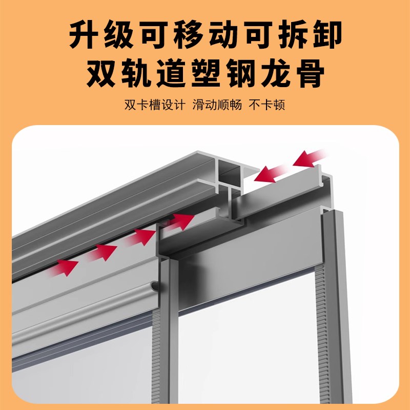 门帘2025新款高档空调隔断帘磁吸软门帘遮挡帘店铺商用透明皮帘子