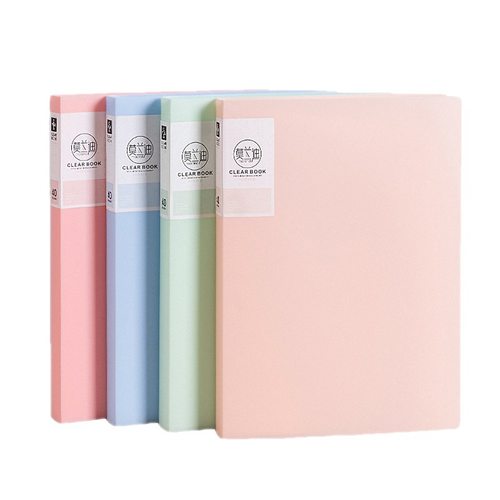 A4文件夹插页资料册成长档案口才稿件夹活页夹收纳册谱夹logo定制