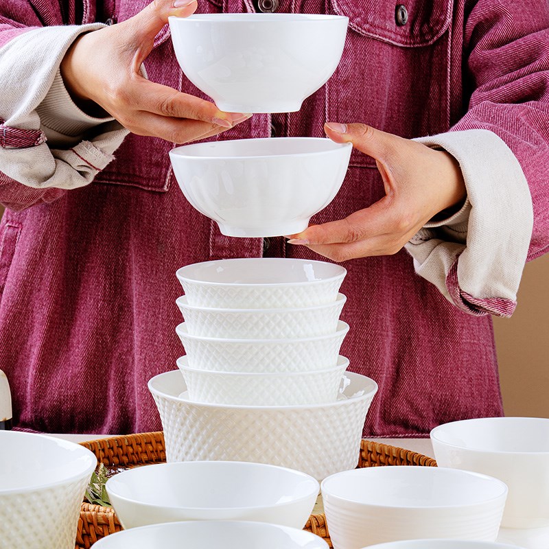 白色骨瓷碗家用2024新款陶瓷饭碗釉下彩面碗高级简约纯白餐具5寸