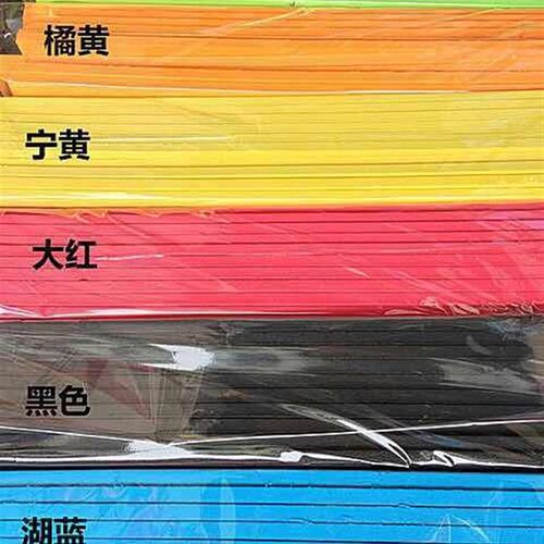 7毫米海绵纸 装饰材料 1米1米 拍10发1米10米以此类推