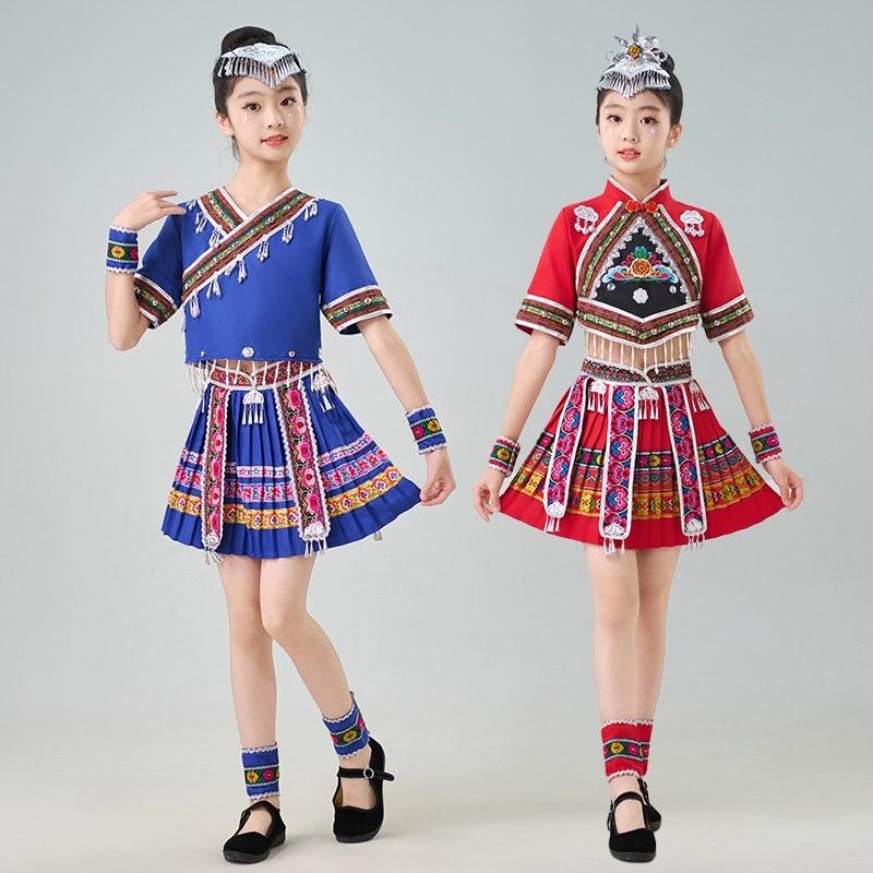 新款六一儿童侗族彝族壮族苗族瑶族56少数民族服舞台演出舞蹈服装