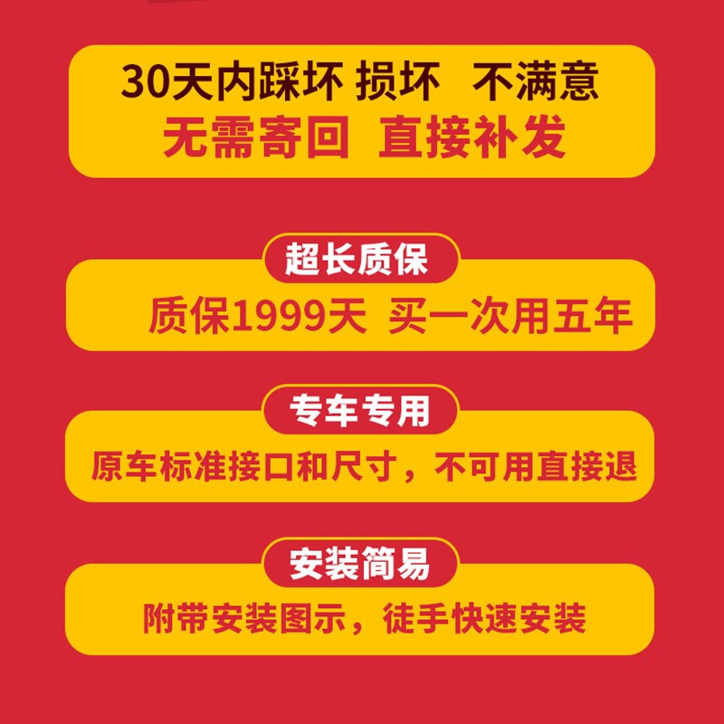 适用于14款众泰云100/16款众泰云100S脚垫电动汽车专用全包围脚垫